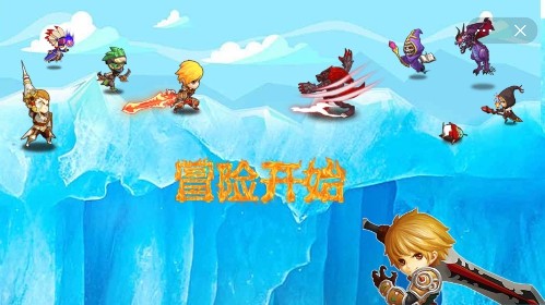 魔剑士之谜截图