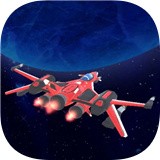 穿越星际3D