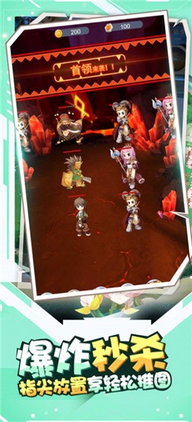 旷野大冒险截图