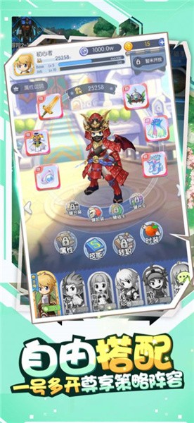 旷野大冒险截图