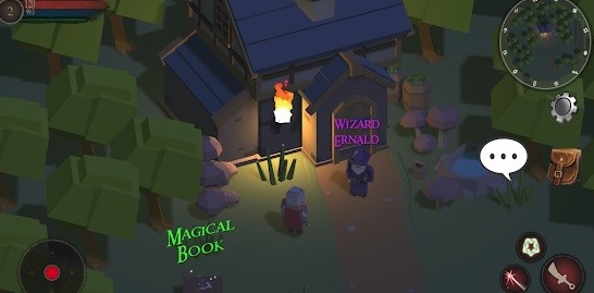 骑士的一生截图