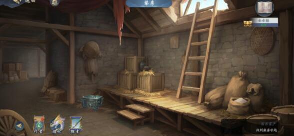 《武林闲侠》金水镇主线支线任务流程分享