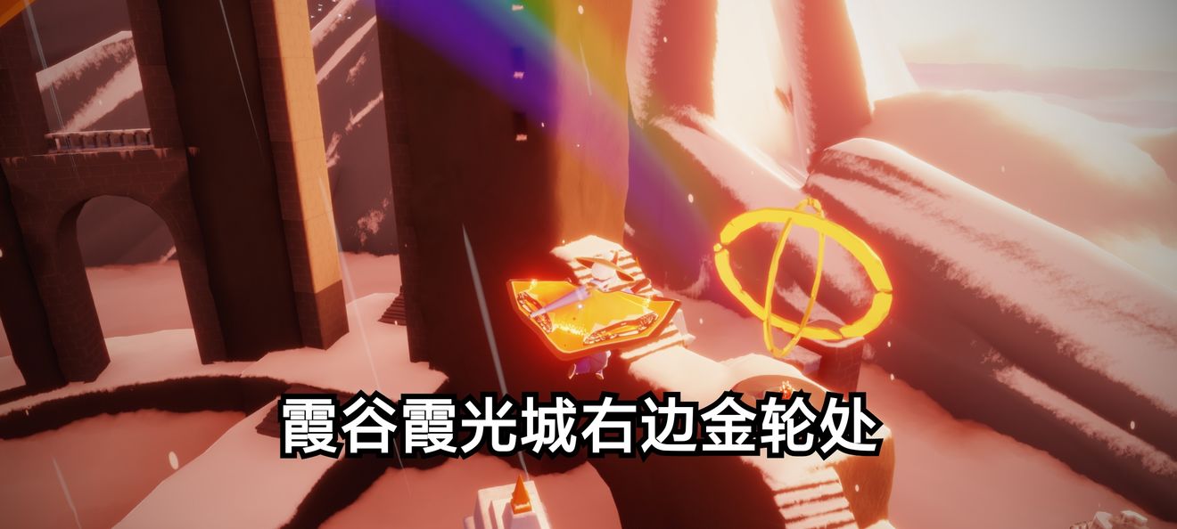 光遇11.19任务怎么做 11.19大蜡烛位置任务完成攻略