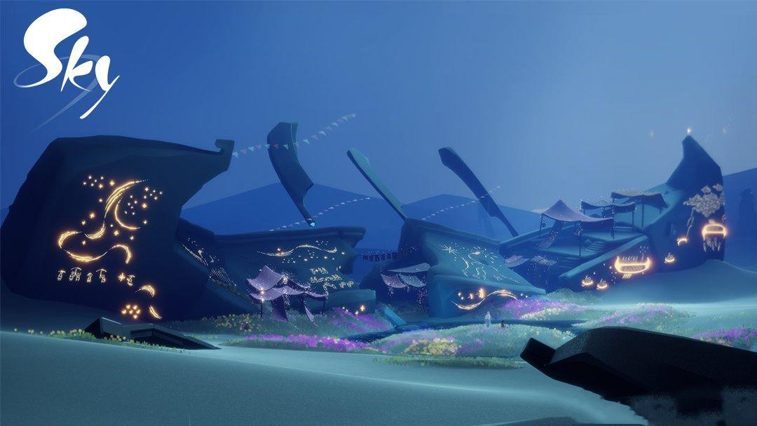 《光遇》11.19免费魔法介绍