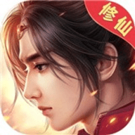 夫人你竟然是魔教教主