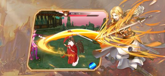 七骑士救赎截图