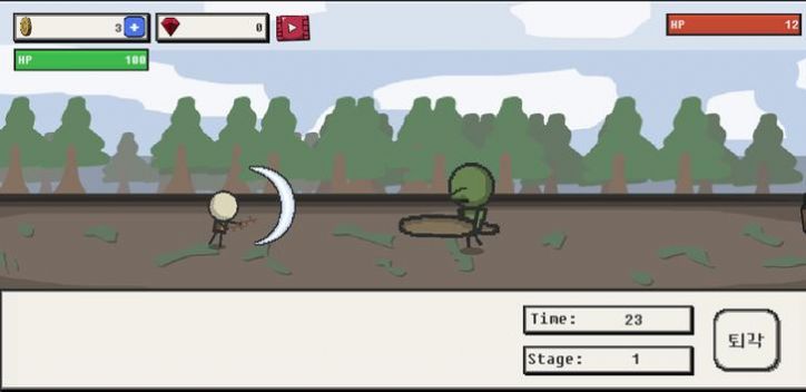 我的双剑不死截图