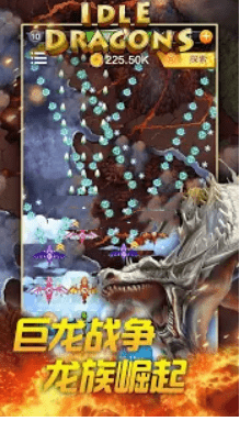 挂机合成进化截图