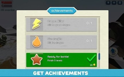 弓箭手大师3D截图