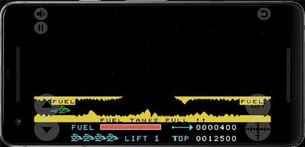 极限装载战机截图