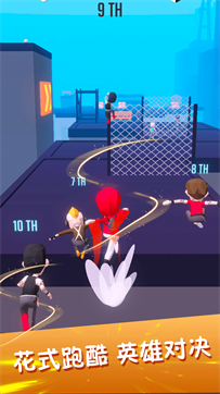 全 民酷跑大战截图