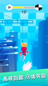 全 民酷跑大战截图