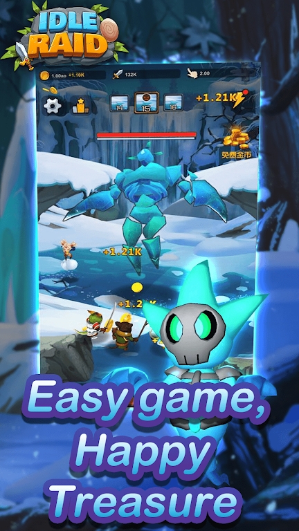 空闲突袭游戏截图