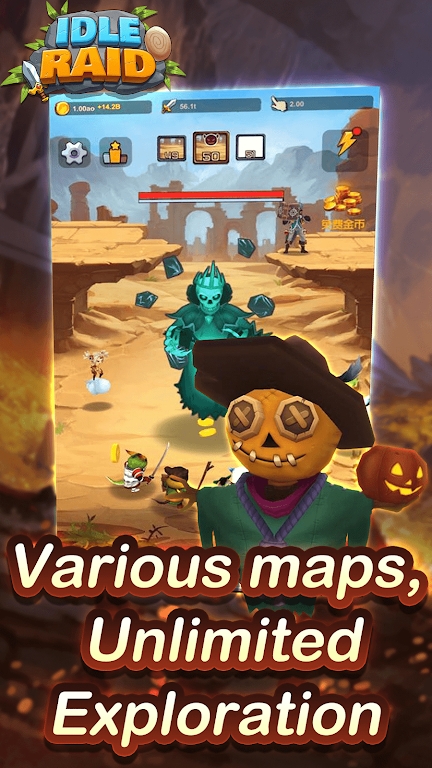 空闲突袭游戏截图