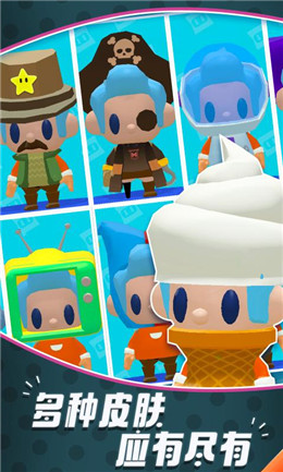 糖豆人闯关向前冲截图