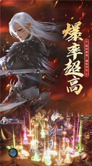 战玲珑2之缘起截图