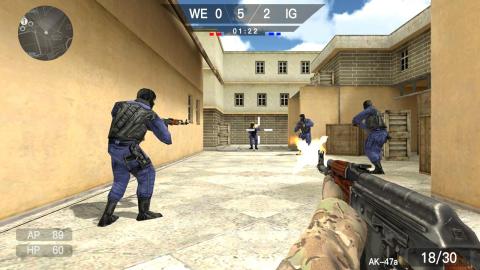 一路飞一路射截图