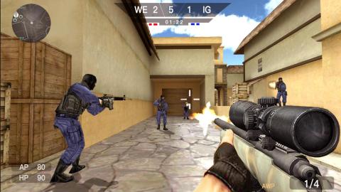 一路飞一路射截图