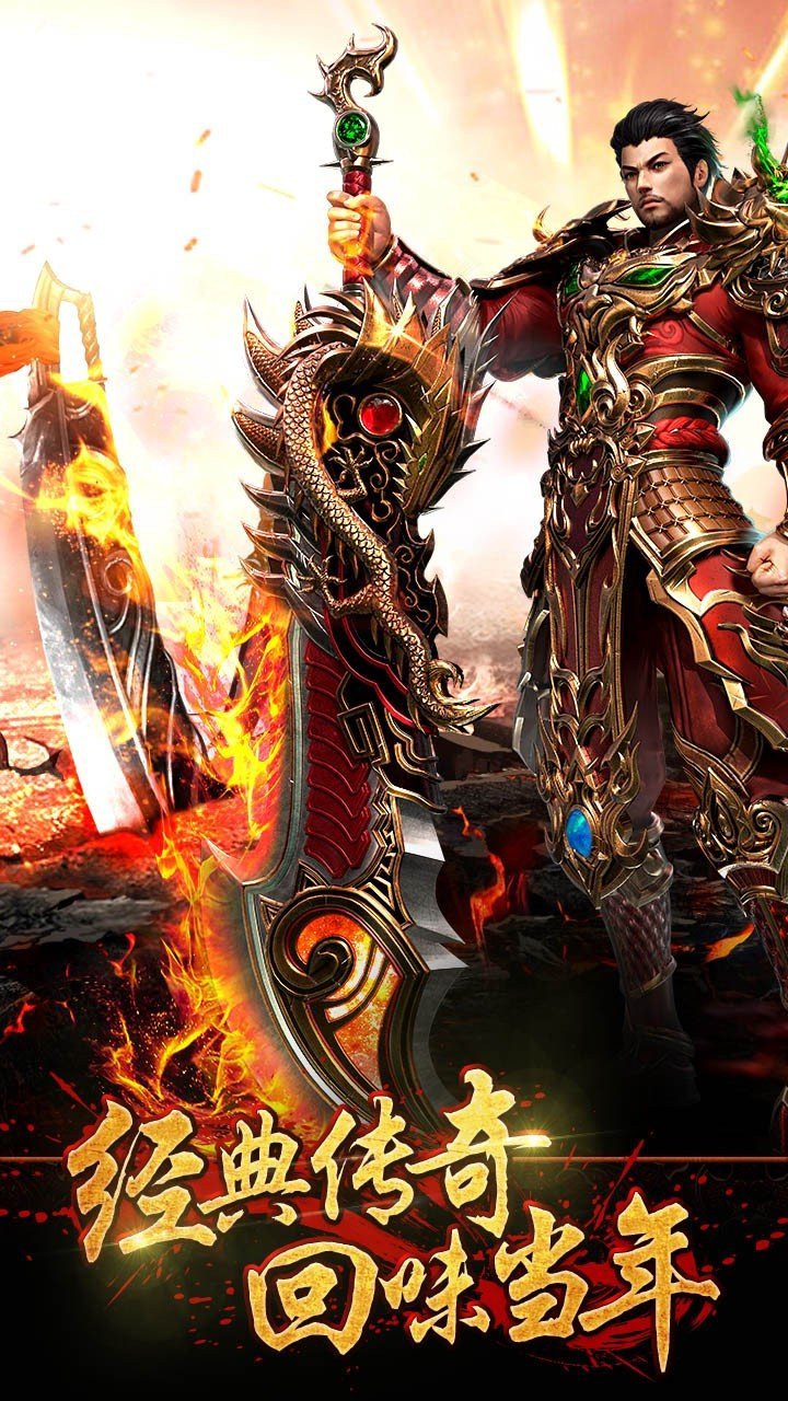 青云大极品截图