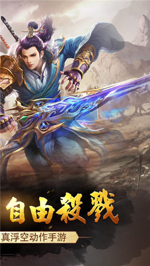 马里奥街霸2截图