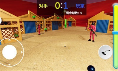 独行侠鱿鱼截图