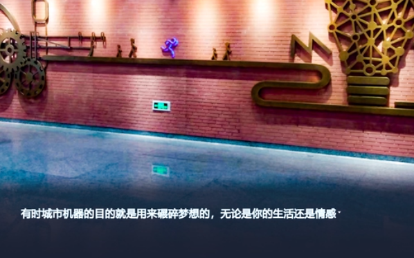 枝江畔之梦截图