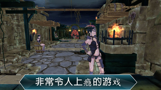 忍者大师飞削谜团截图