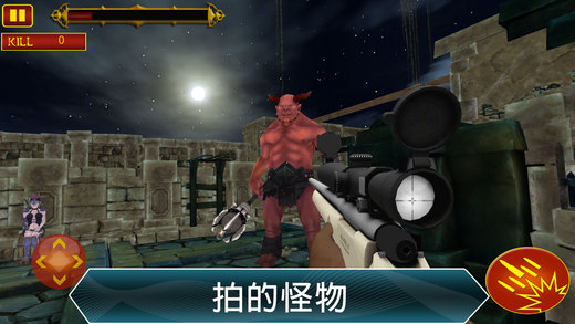 超级英雄巨头截图