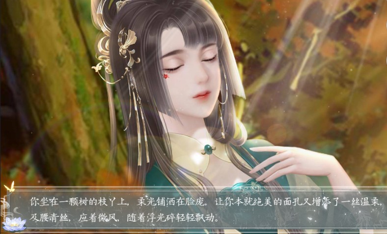 为君重满碧桃花截图