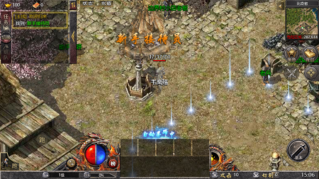 英雄连城ol截图