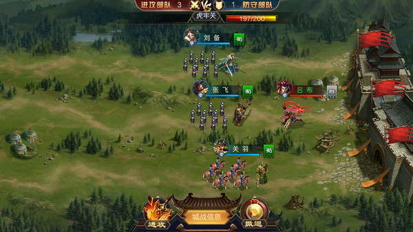 Kingdoms Conquer截图