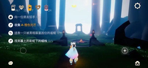 光遇11.20任务攻略 11.20任务图文攻略