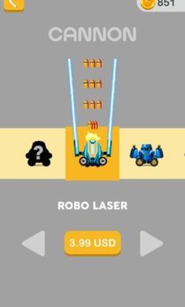 指尖加农炮大师截图