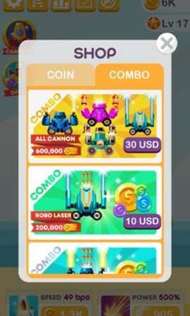 指尖加农炮大师截图