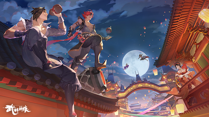 《武林闲侠》黑角将军位置一览