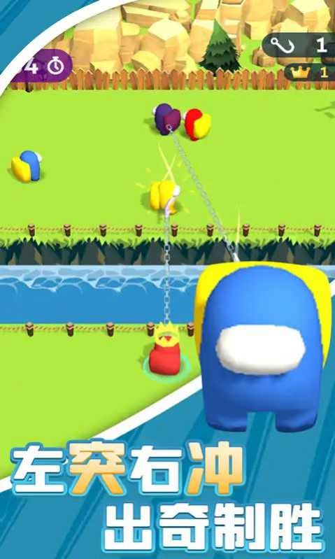 跑跑大乱斗截图