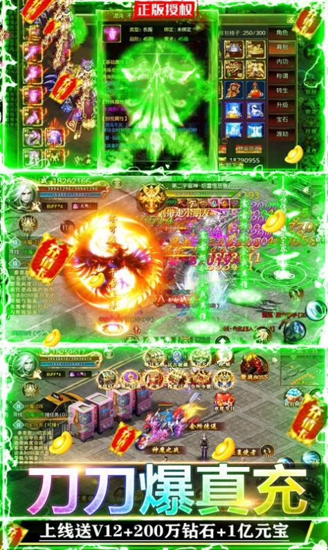 武易我本沉默沉默截图