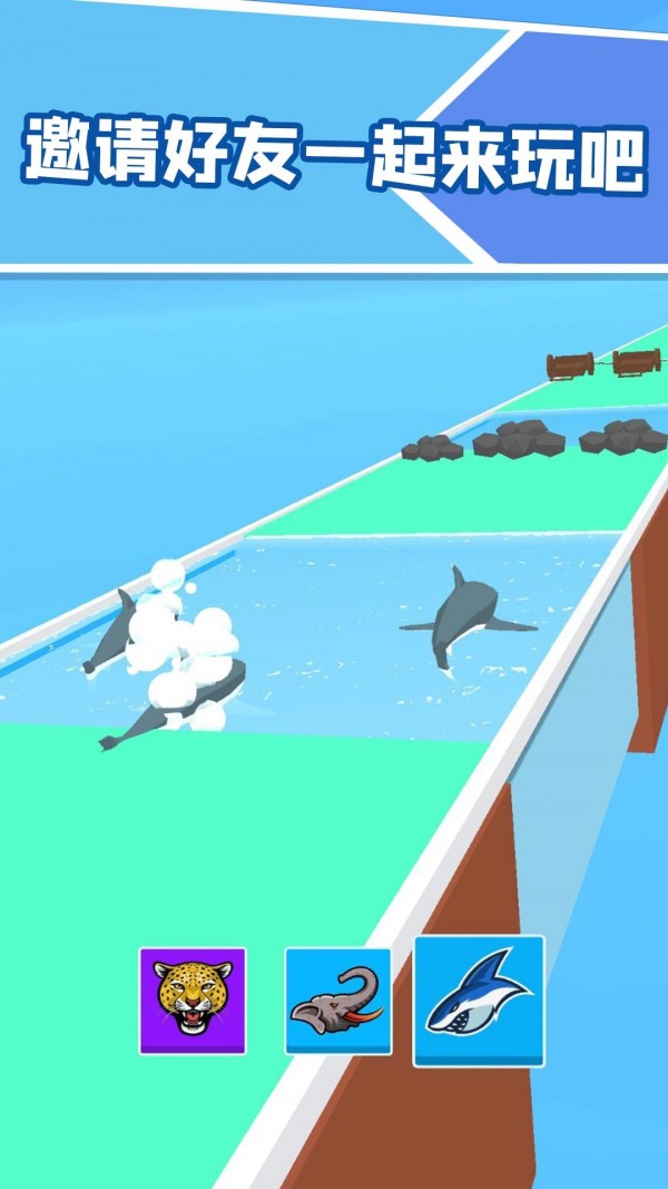 牛牛向前冲截图