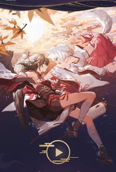 契约幻世录截图