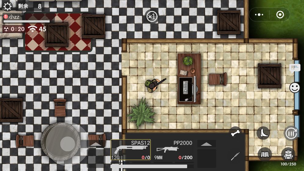 奇异的大陆截图