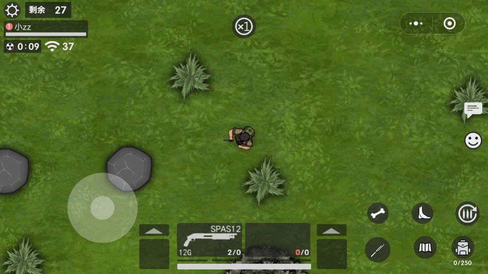 奇异的大陆截图