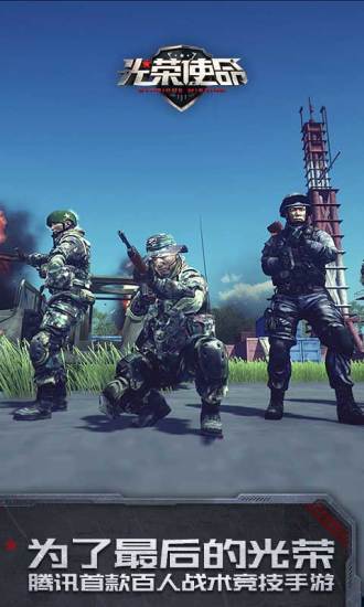 海贼的巨炮截图