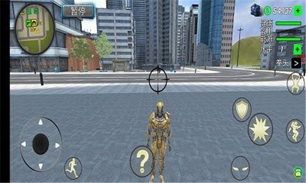 机甲重拳出手游截图