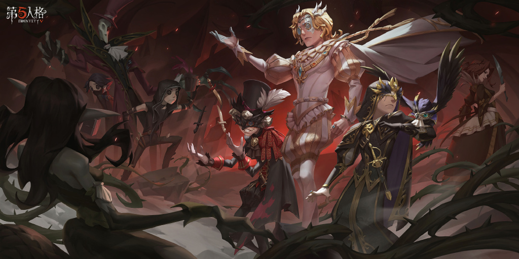 《第五人格》二十赛季精华皮肤介绍