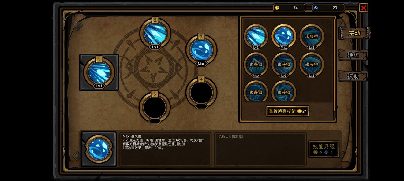 不是地下城攻略大全 新手入门必备技巧总汇