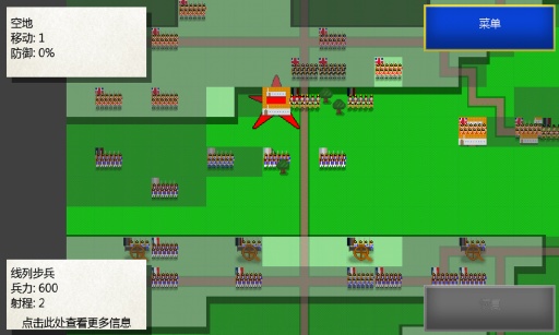 神奇天空岛截图