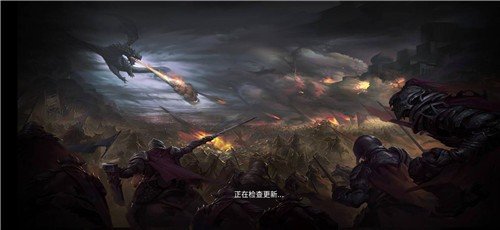 龙耀皇城千秋大业截图