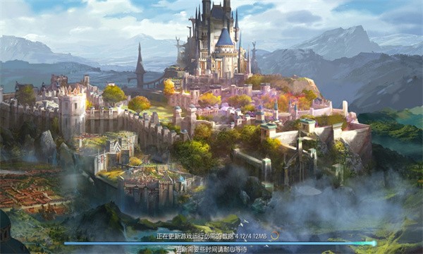 魔狱奇迹雷鸣大陆截图