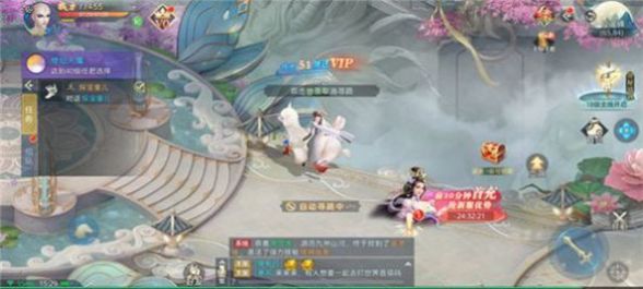 圣墟境风云天下重燃截图