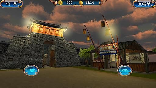 冒险时空梦回清明上河截图